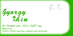 gyorgy khin business card